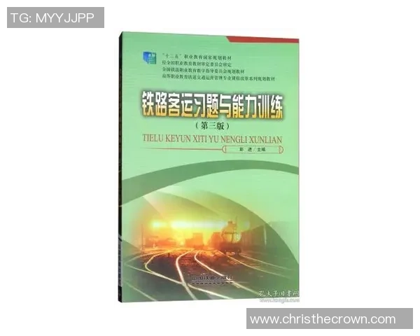 从零基础到高手之路：全面提升攀岩耐力的实用指南与训练方法