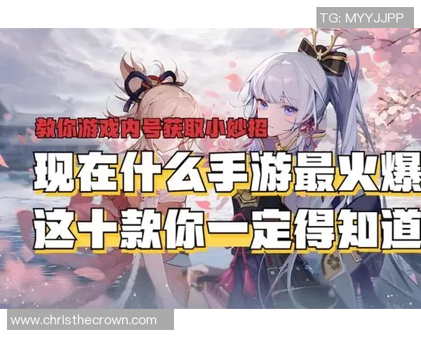 李伟独家分享王者荣耀游戏心得与技巧助你快速提升段位和战斗力